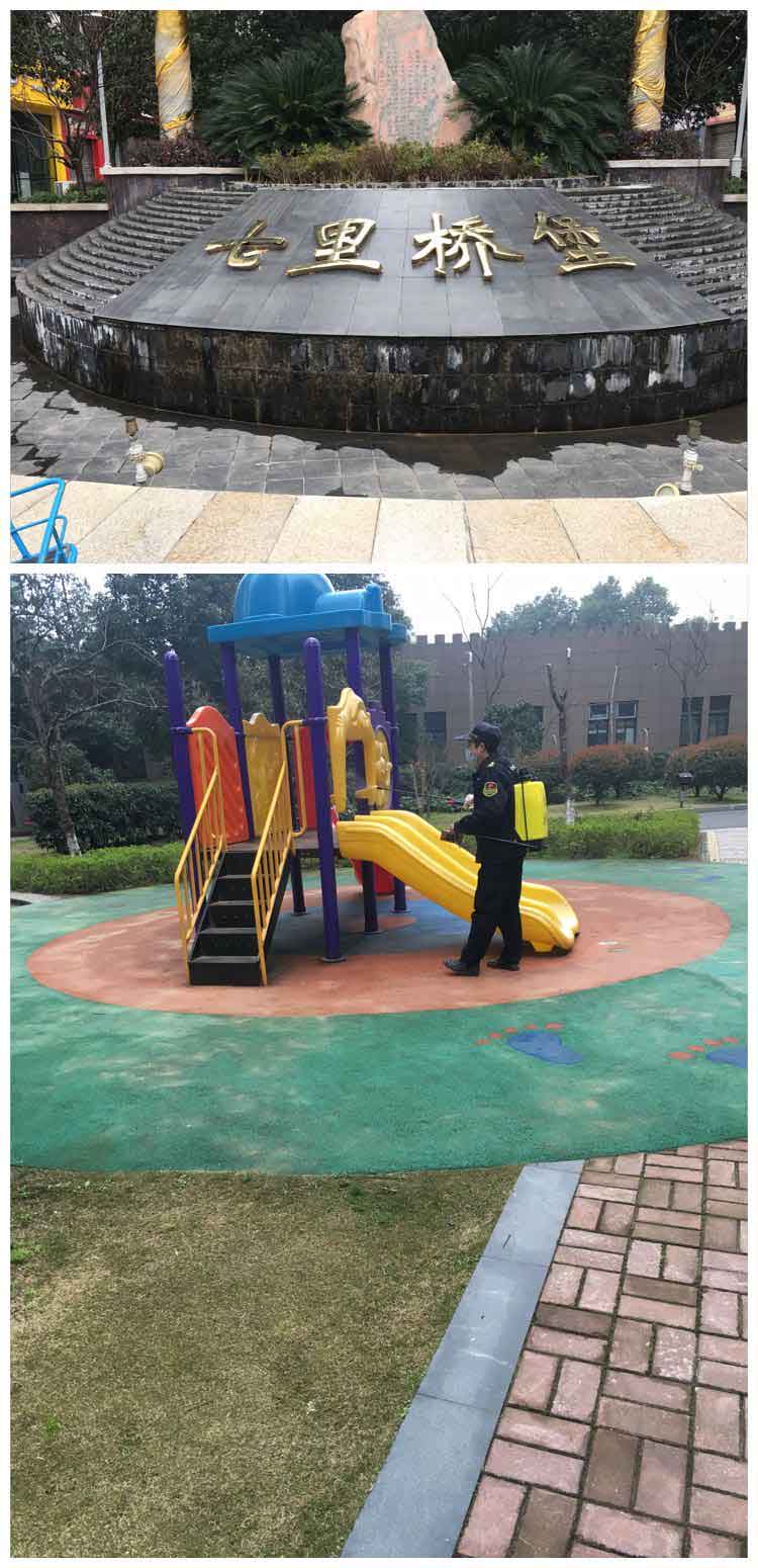 常德市陽光物業服務有限公司,常德物業管理,物業企業,陽光物業