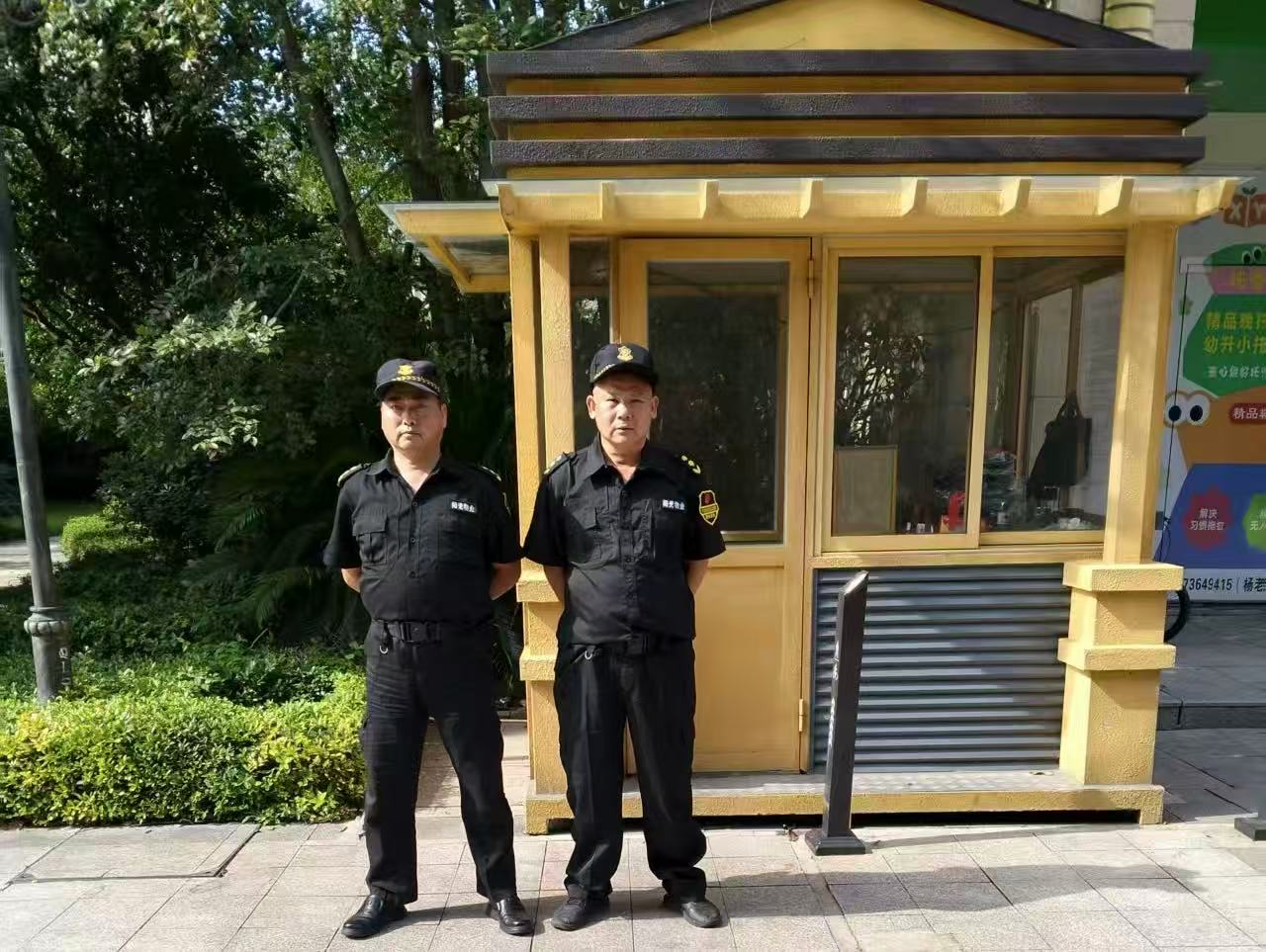 常德物業管理,物業企業,陽光物業